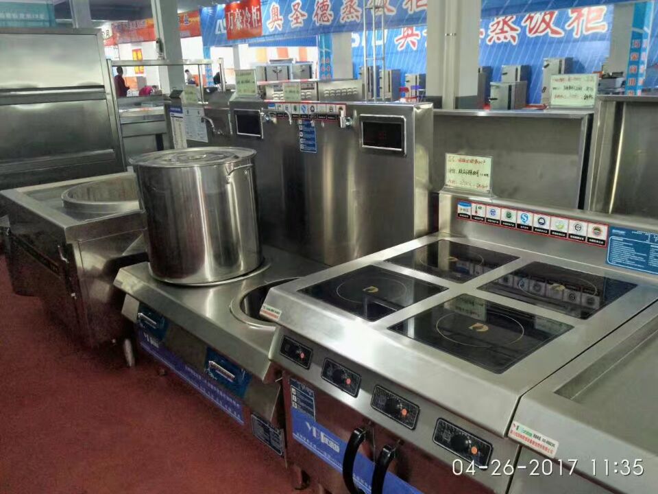 酒店大香蕉啪啪用具展会产品图片