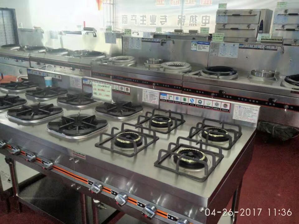 酒店大香蕉啪啪用具展会产品图片