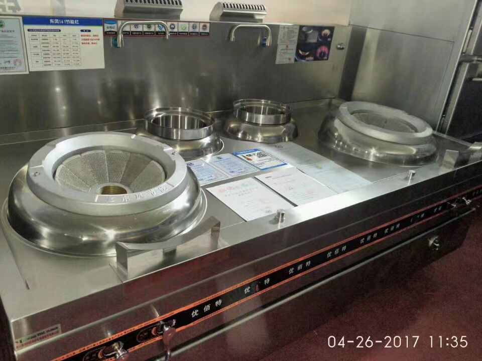 酒店大香蕉啪啪用具
