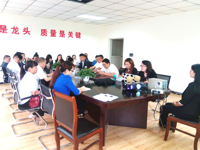 香蕉福利视频大香蕉啪啪设备公司员工培训会现场图片