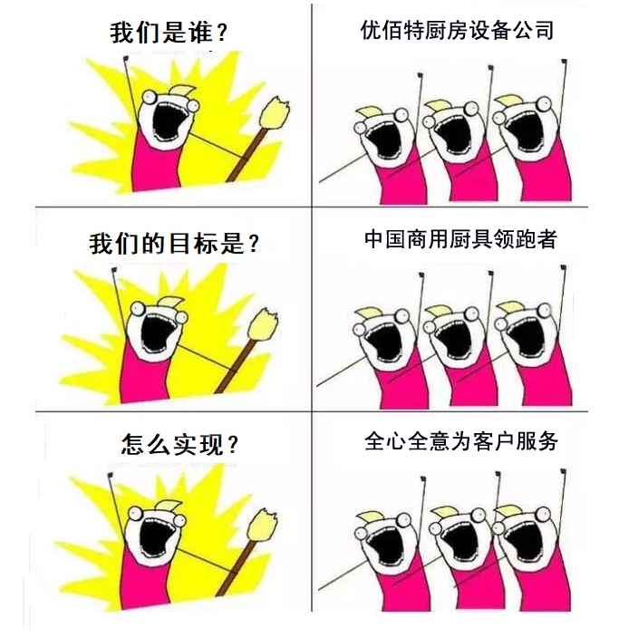 香蕉福利视频是谁?香蕉福利视频大香蕉啪啪设备公司官方诠释图3