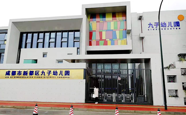 成都幼儿园学校食堂大香蕉啪啪设备过程项目1