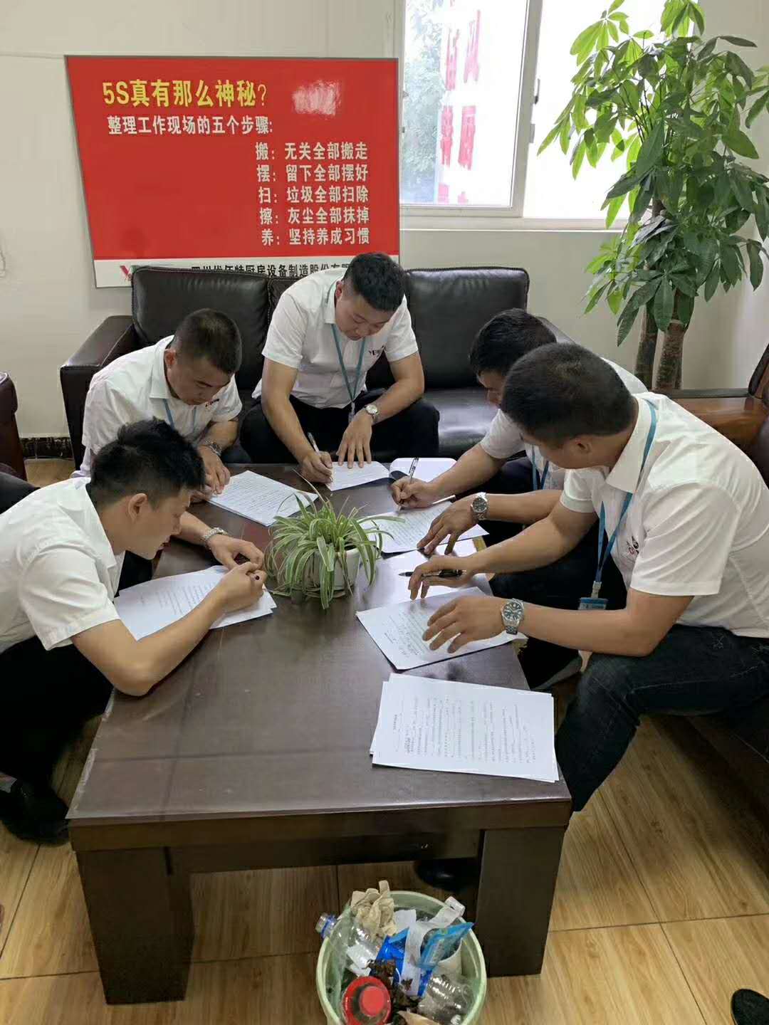 香蕉福利视频大香蕉啪啪设备公司3