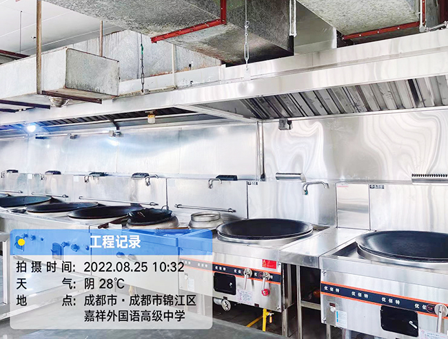 商用大香蕉啪啪设备