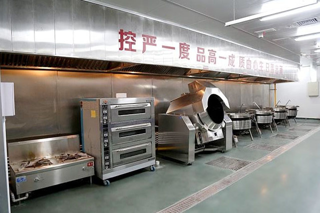 中央大香蕉啪啪工程